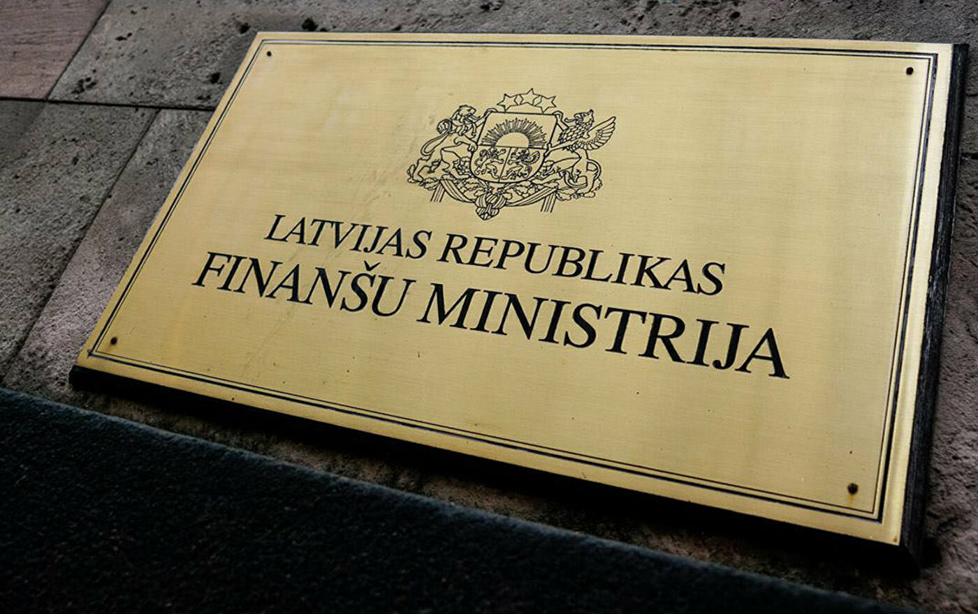 Минфин прогнозирует замедление падения экспорта услуг