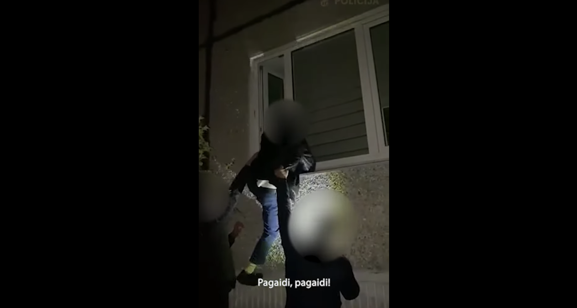 Иманта: вор вылез из окна ограбленной квартиры в руки полиции