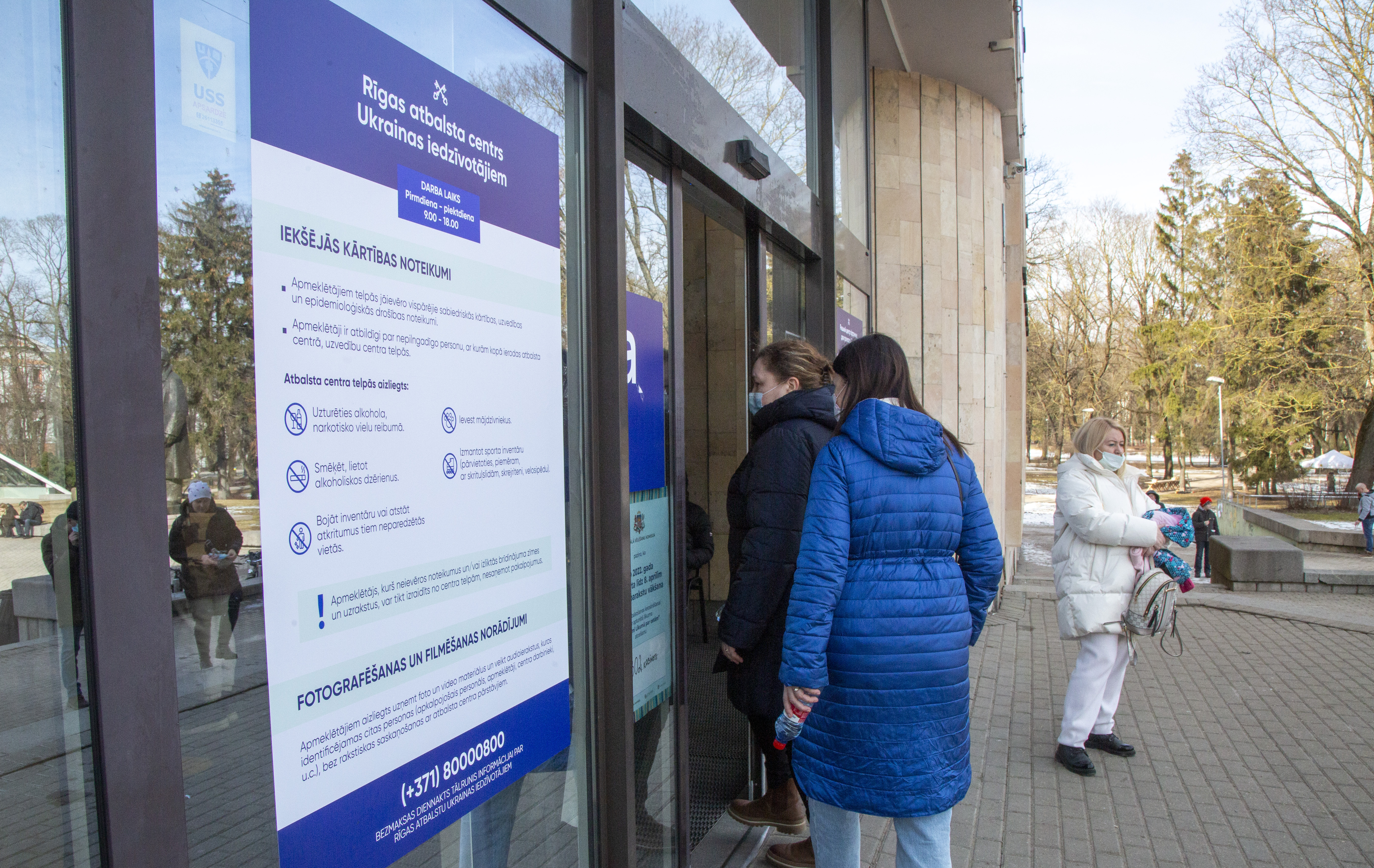 Что будет с беженцами по окончании господдержки?