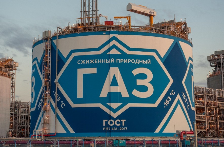 Сжижается и разжижается. Чем новый газ отличается от старого? Сжижается и разжижается. Чем новый газ отличается от старого?