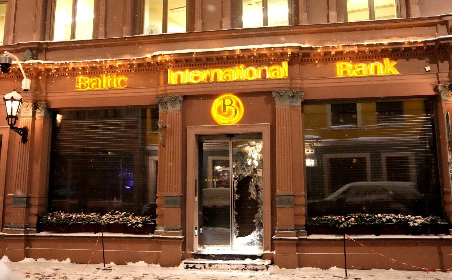 Сегодня начинается выплата гарантированного возмещения вкладчикам Baltic International Bank