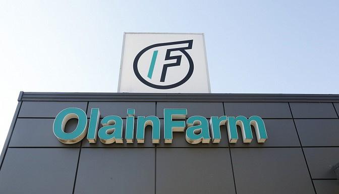 Компанию Olainfarm возглавил Янис Букс Компанию Olainfarm возглавил Янис Букс