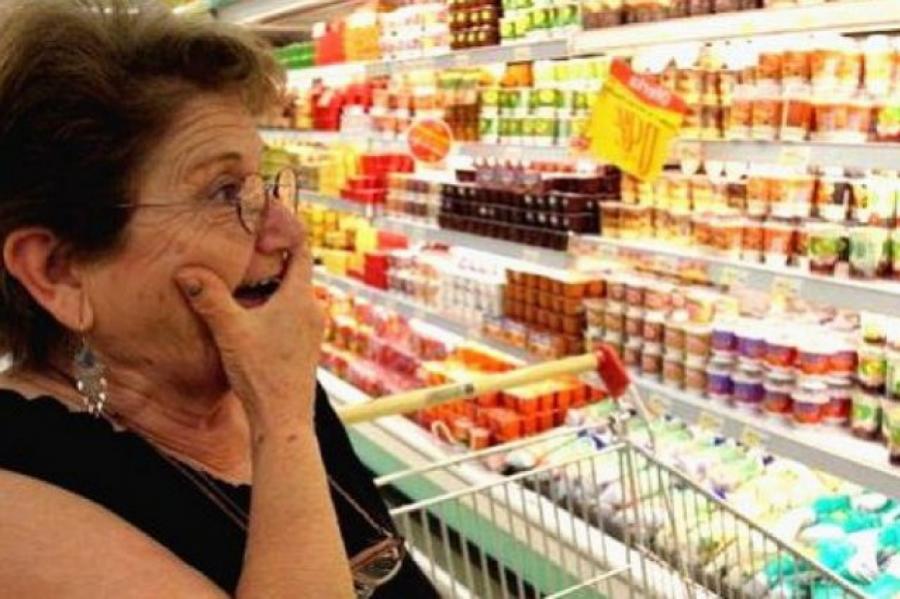 Латвийцы стали меньше есть, но при этом больше тратить Латвийцы стали меньше есть, но при этом больше тратить