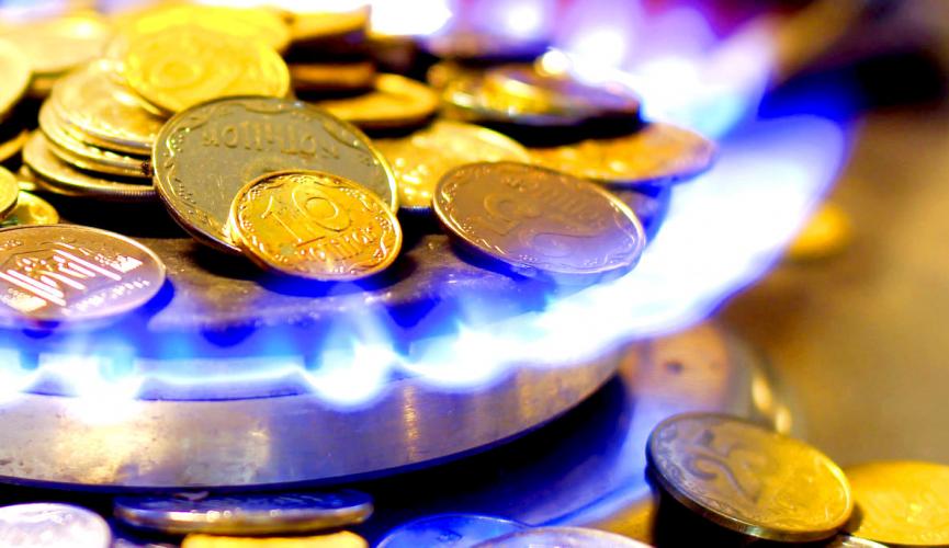В Новый год - без российского газа. Названы сроки отключения от трубы