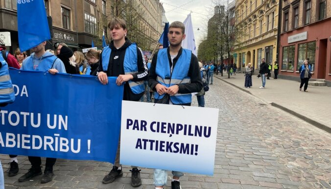 Министерство образования: забастовка учителей незаконна