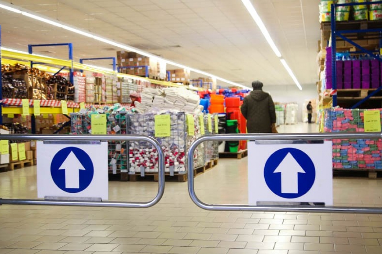 Магазины Lidl продлили время работы