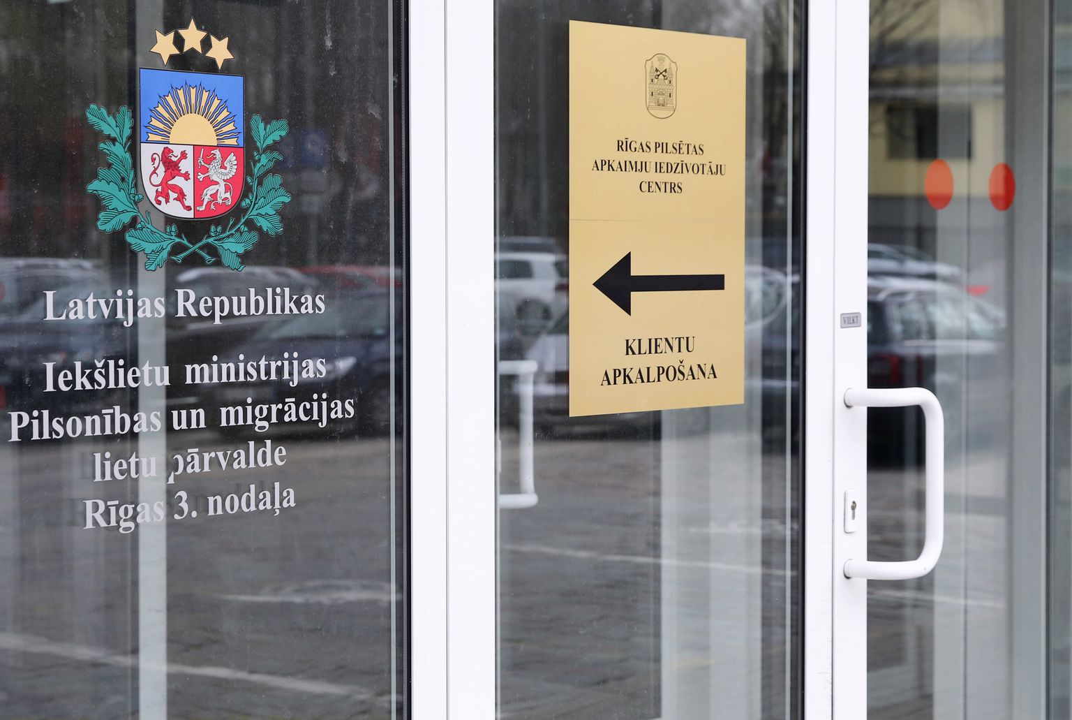 Латвия отказала в убежище экс-полковнику ФСБ c ВНЖ
