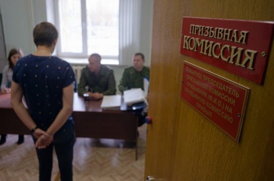 В России за выходные пытались сжечь четыре военкомата