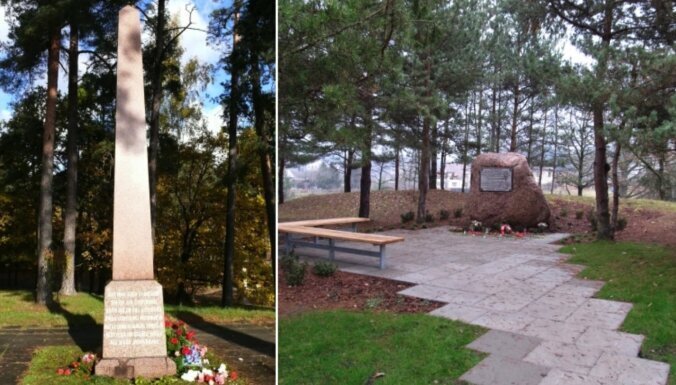 Рижская дума снесет еще 2 памятника, прославляющих Советскую армию