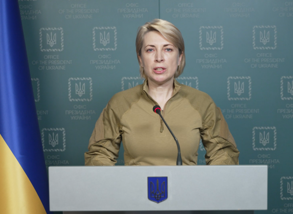 В Киеве заявили о задержании в Украине российских учителей