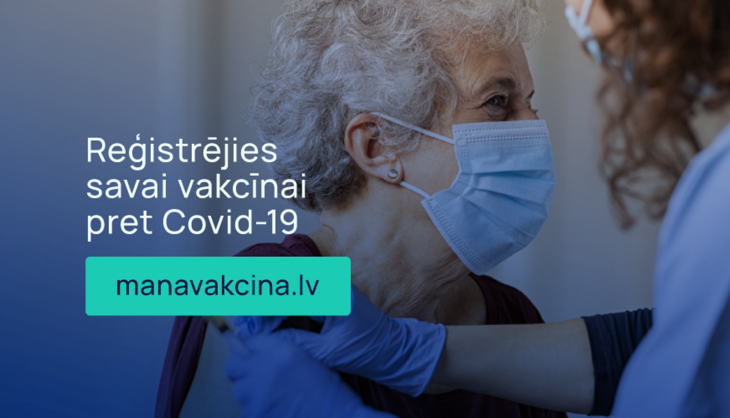 Замедлена работа сайта manavakcina.lv