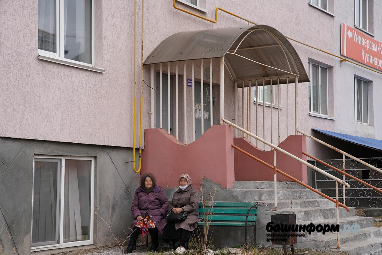 Сидите дома. Пожилым башкирам запретили выходить на улицу без прививки