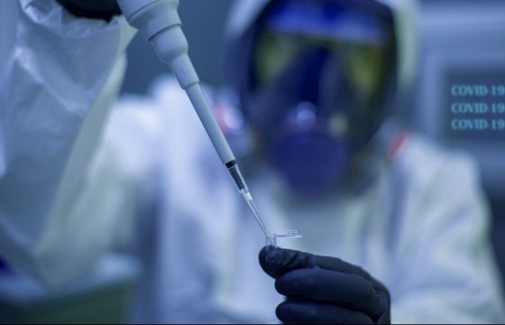 В Литве появились ложные объявления о продаже вакцины