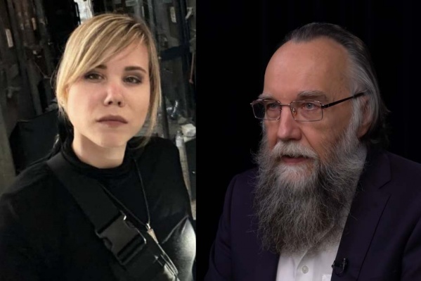 ФСБ утверждает, что раскрыла убийство Дарьи Дугиной