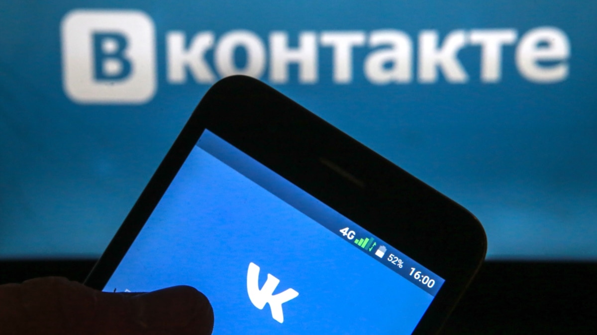Под санкциями: в Латвии недоступна оплата сервисов Mail.ru и VKontakte