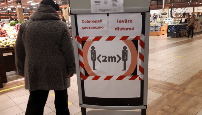 Полиция будет следить за мерами в магазинах по всей строгости Полиция будет следить за мерами в магазинах по всей строгости