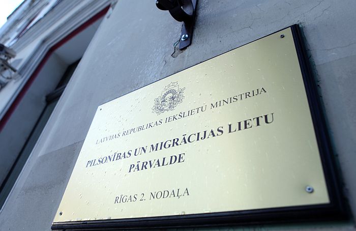 Латвия предоставила убежище 19 гражданам Беларуси