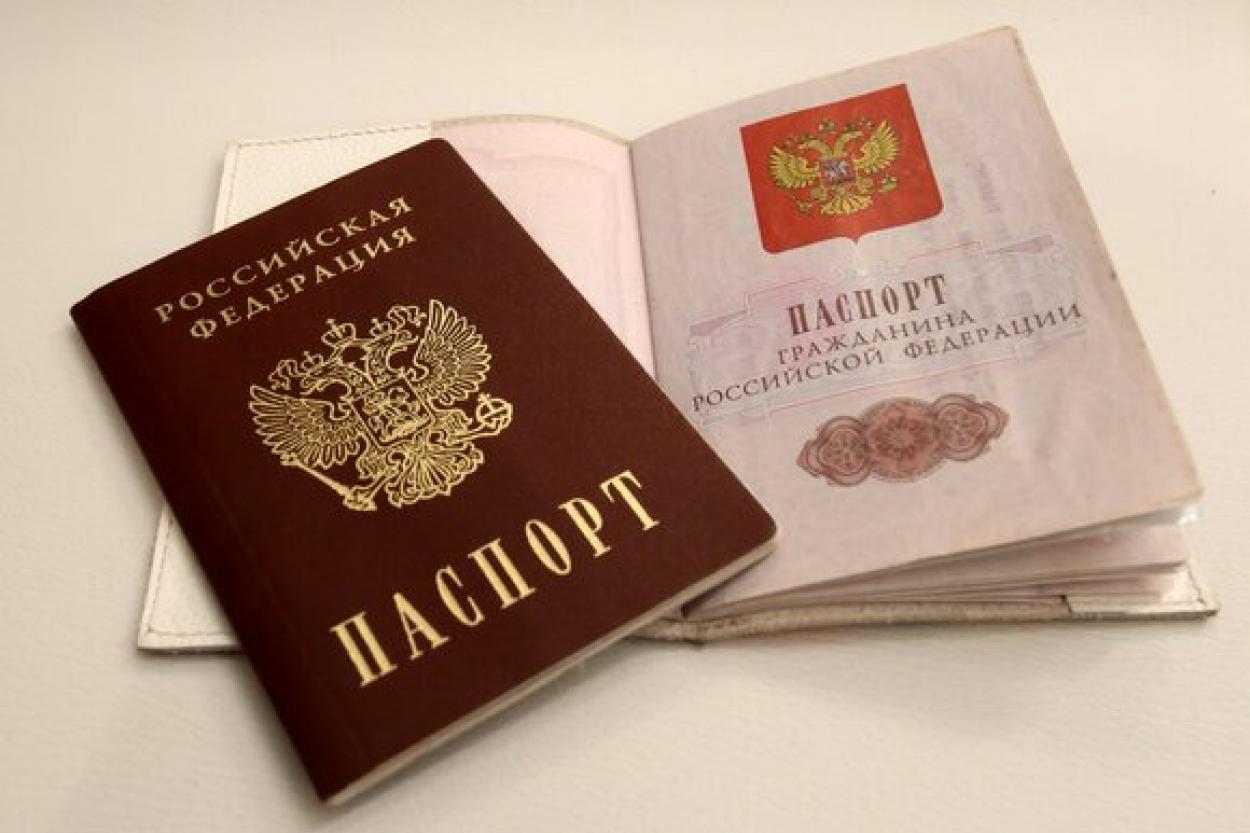 С начала вторжения России на Украину 761 россиянину аннулированы ВНЖ