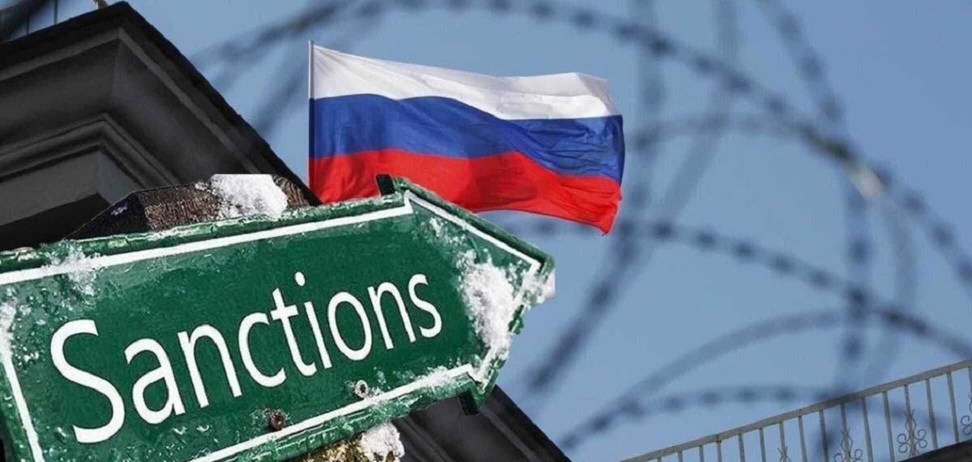 Латвия собирается ввести свои национальные санкции. И национализировать санкционные  фирмы и имущество
