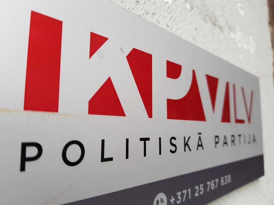 Партию-наследницу KPV LV лишили государственного финансирования Партию-наследницу KPV LV лишили государственного финансирования