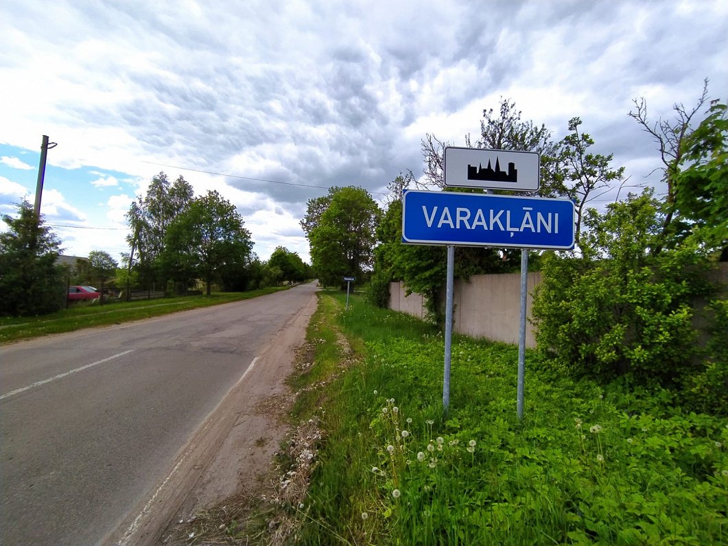 В Варакляны удвоится плата за отопление