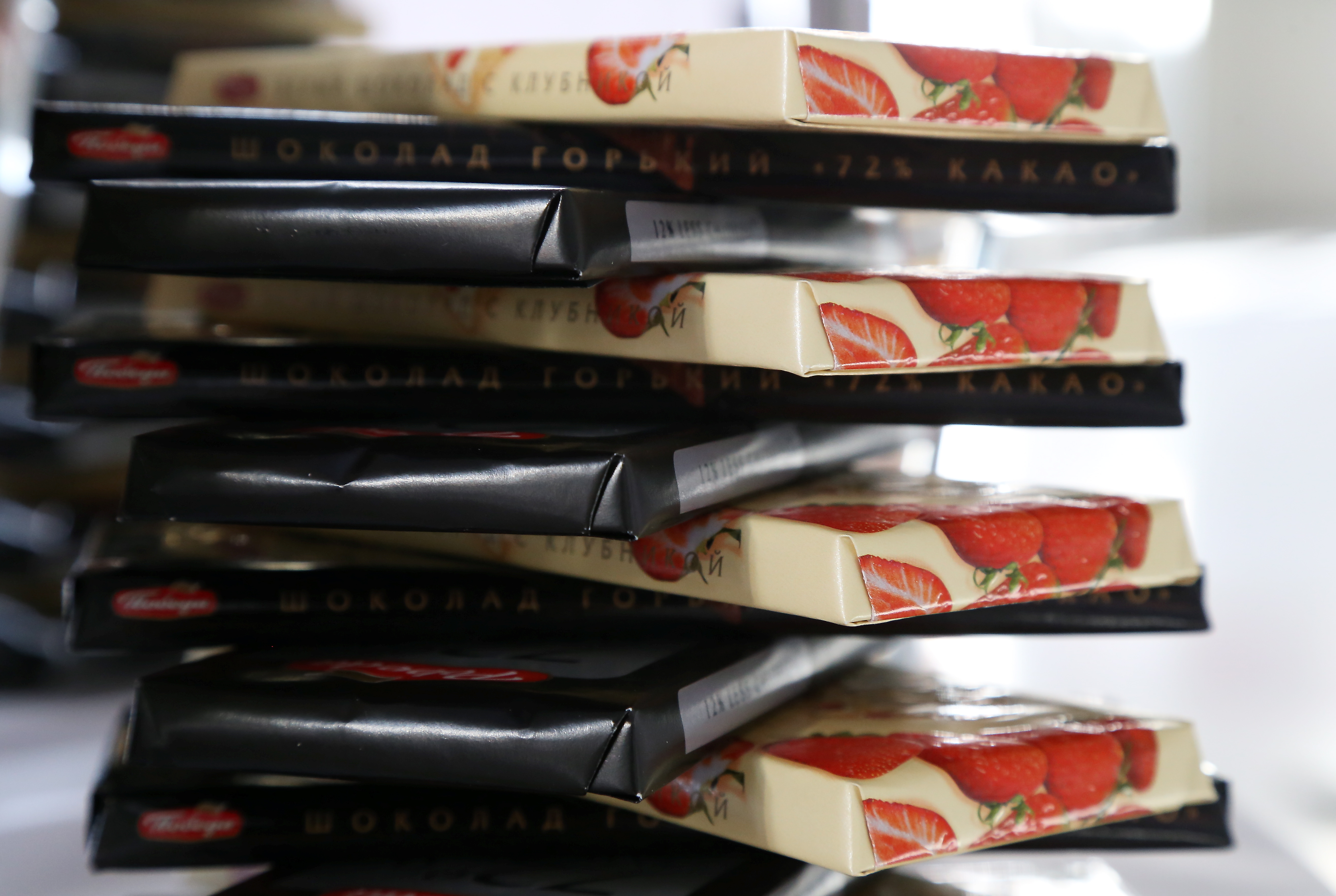 "Pobeda Confectionery" отрицает поддержку российской армии