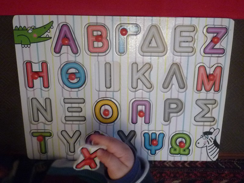 ВОЗ назовет штаммы коронавируса буквами греческого алфавита