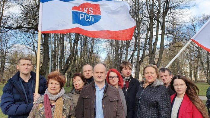 Русский союз Латвии хотят лишить госфинансирования