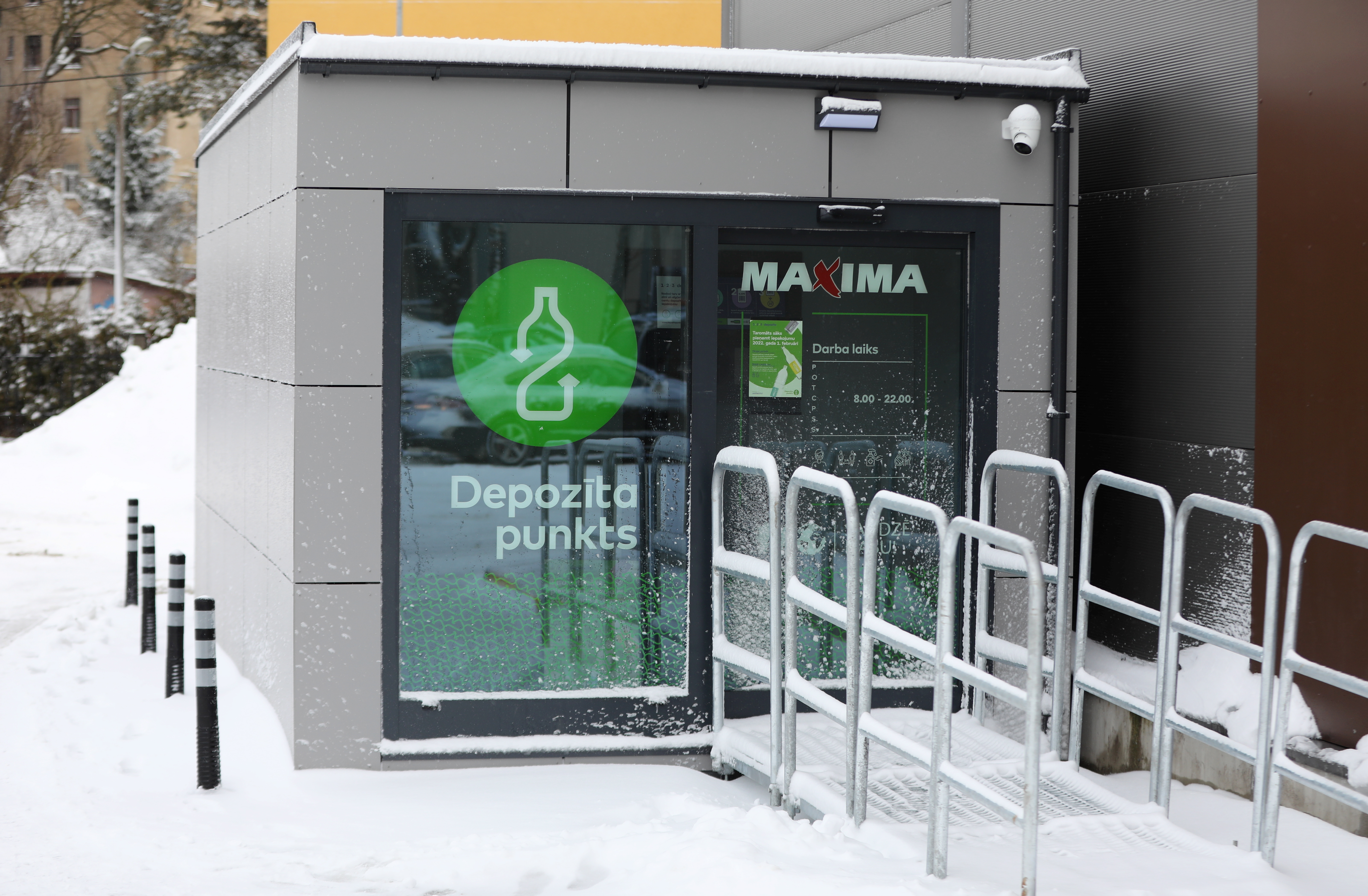 Официально стартует система депозитной упаковки напитков