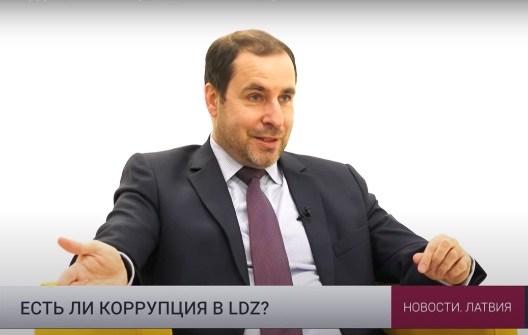 Тупик коррупции или транзит в тупике? Куда катится LDz