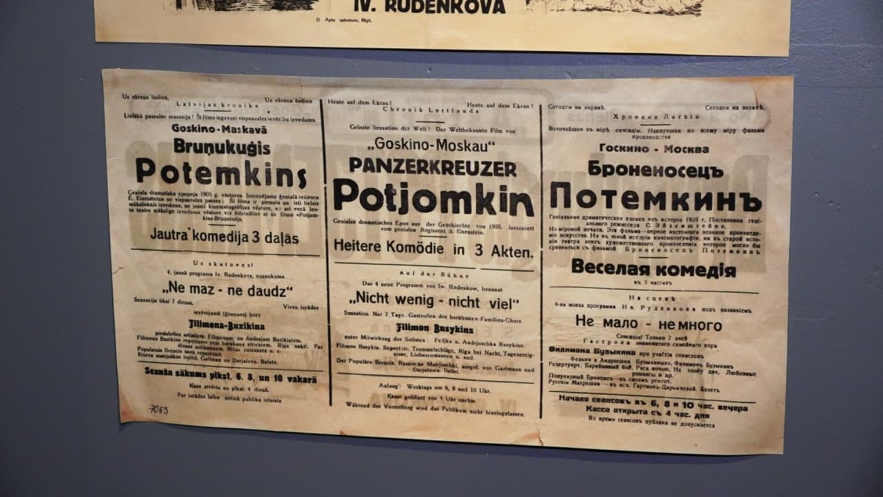 Место встречи изменить нельзя: кинолюбители снова собираются в Риге Место встречи изменить нельзя: кинолюбители снова собираются в Риге