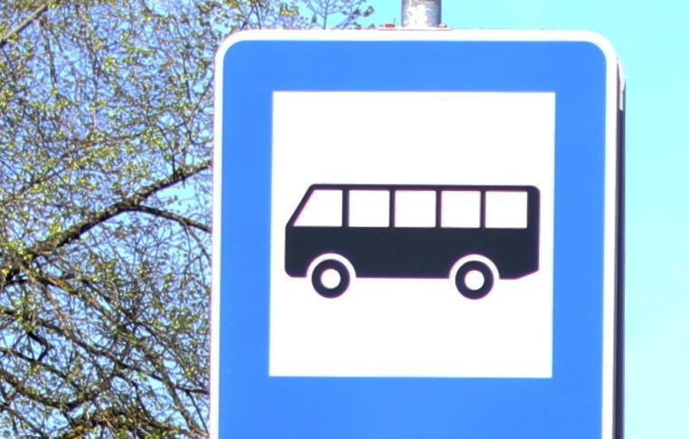 В 2025 году могут снова вырасти тарифы на проезд в региональном транспорте