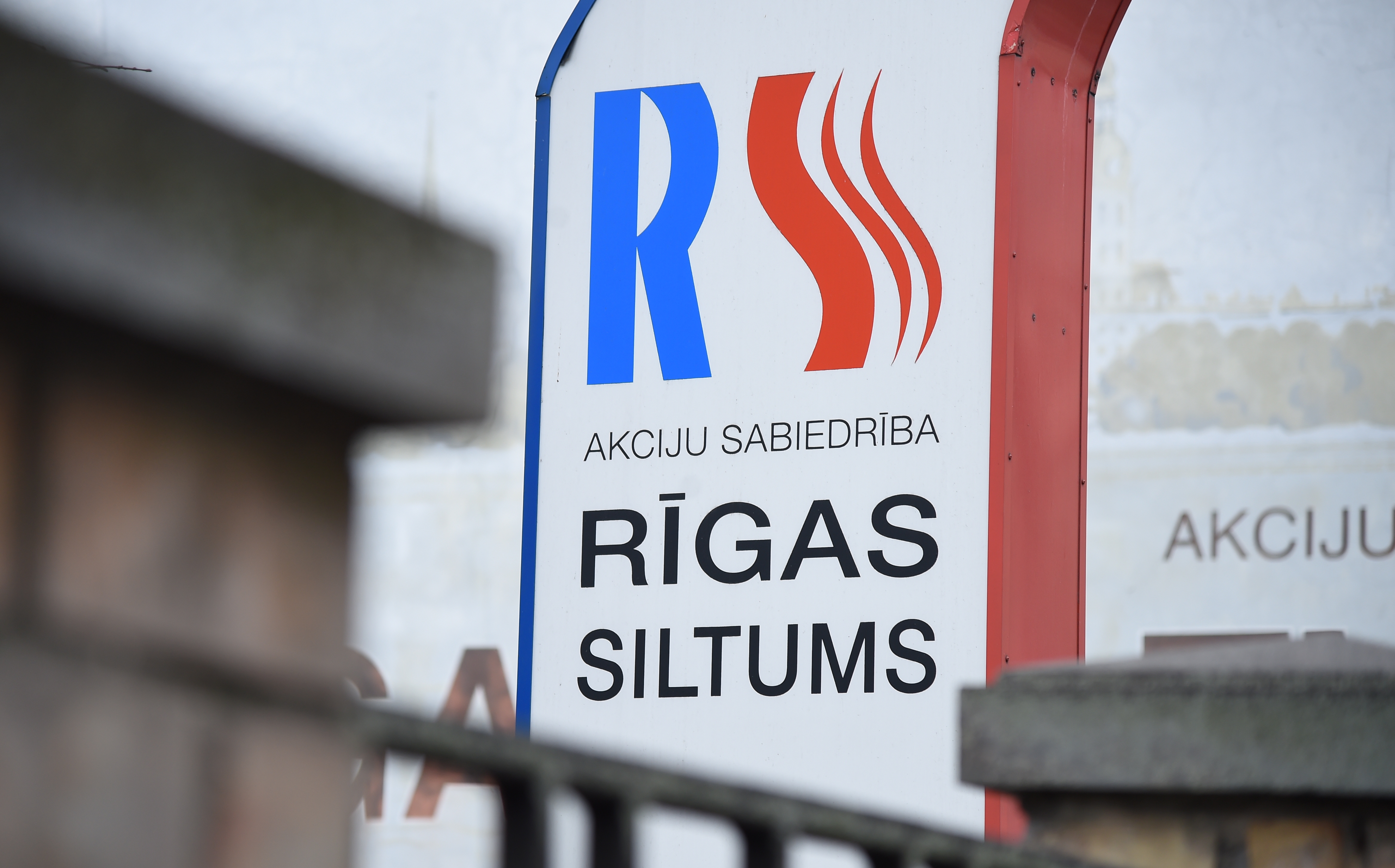 Rīgas siltums газа хватит минимум до конца февраля