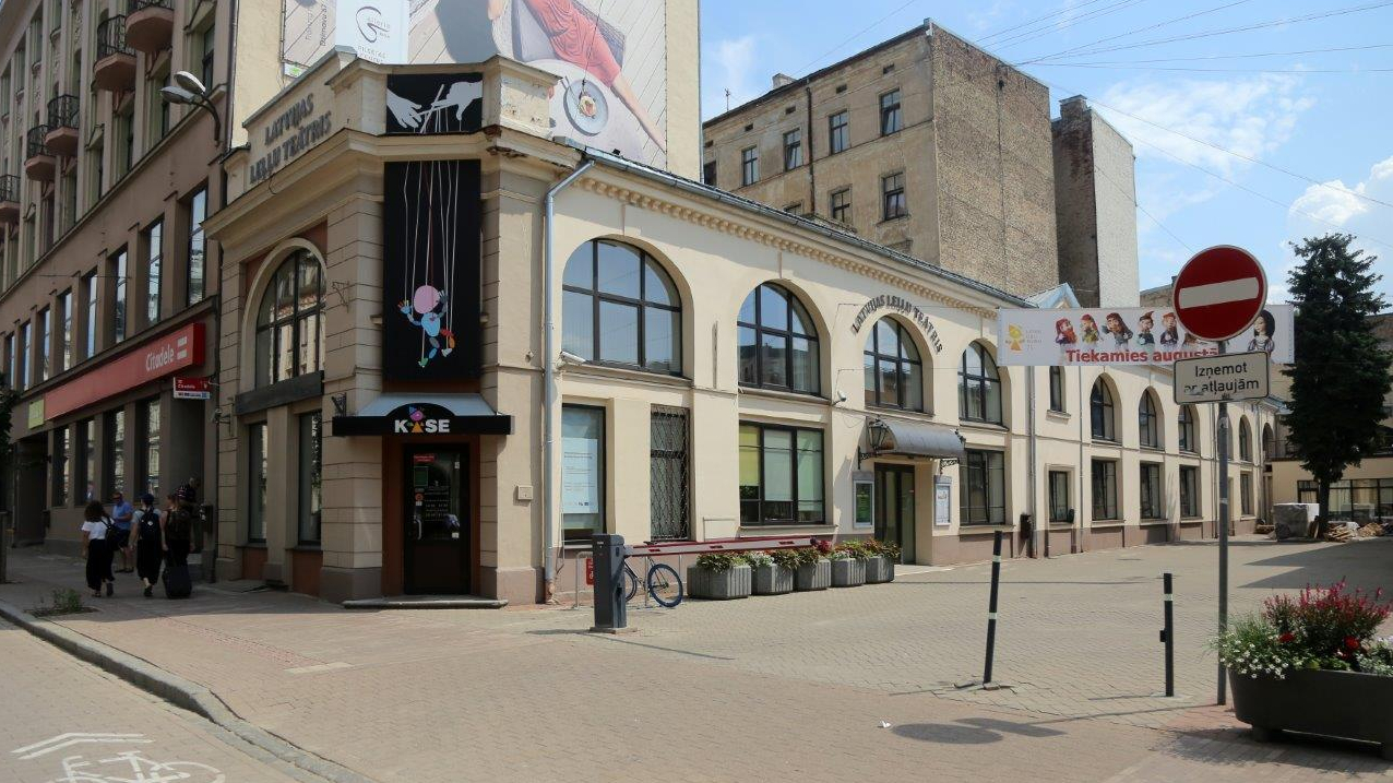 Детям доступ к культуре ограничен Детям доступ к культуре ограничен