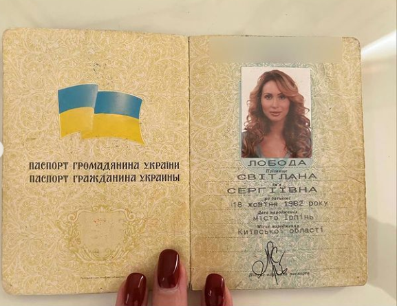 Лободе, Вакарчуку и Данилко и другим популярным украинским артистам запретили въезд в Россию на 50 лет Лободе, Вакарчуку и Данилко и другим популярным украинским артистам запретили въезд в Россию на 50 лет