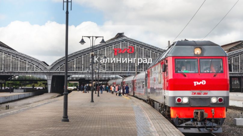 Литва частично приостанавливает железнодорожные перевозки в Калининградскую область