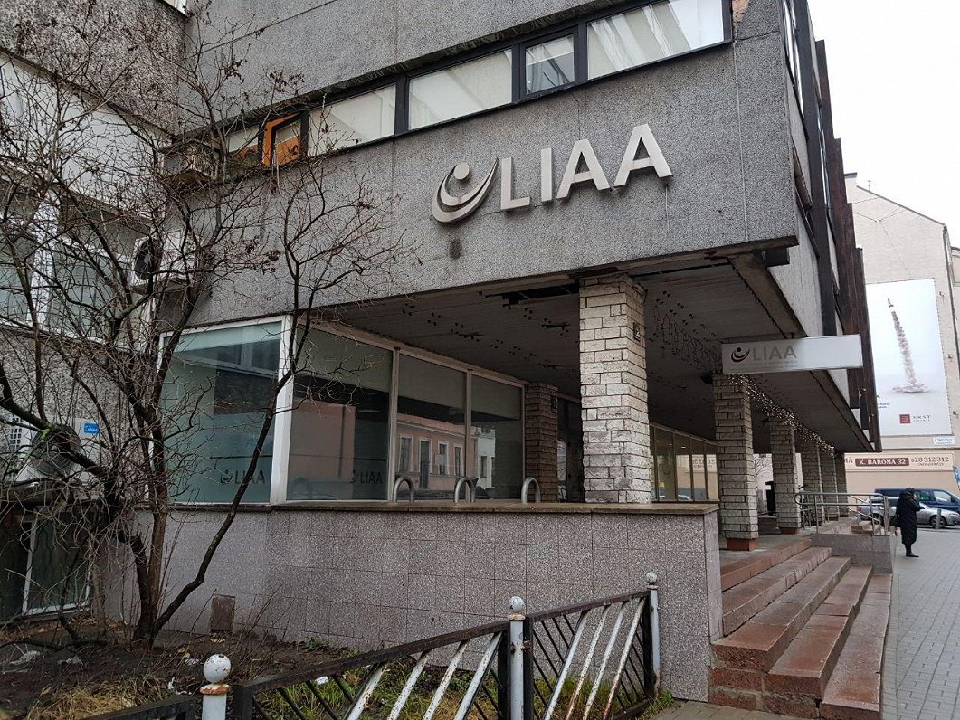 Конкурс на должность директора ЛАИР завершен без результата Конкурс на должность директора ЛАИР завершен без результата