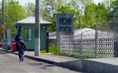 Эстония "разворачивает" и россиян с израильским гражданством Эстония "разворачивает" и россиян с израильским гражданством