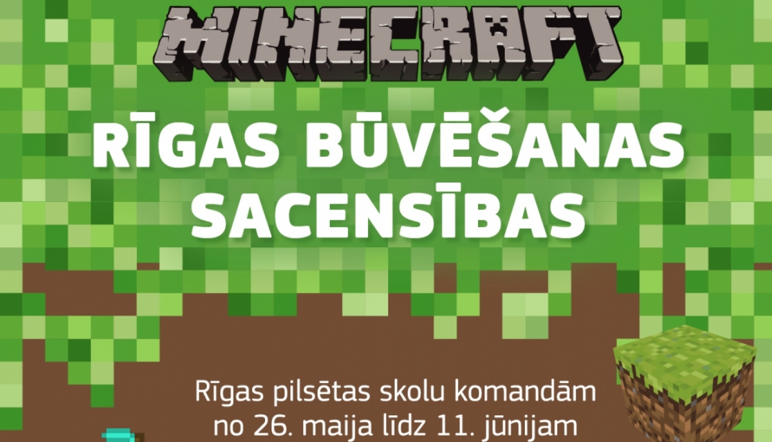 Столичных школьников приглашают строить Ригу в Minecraft