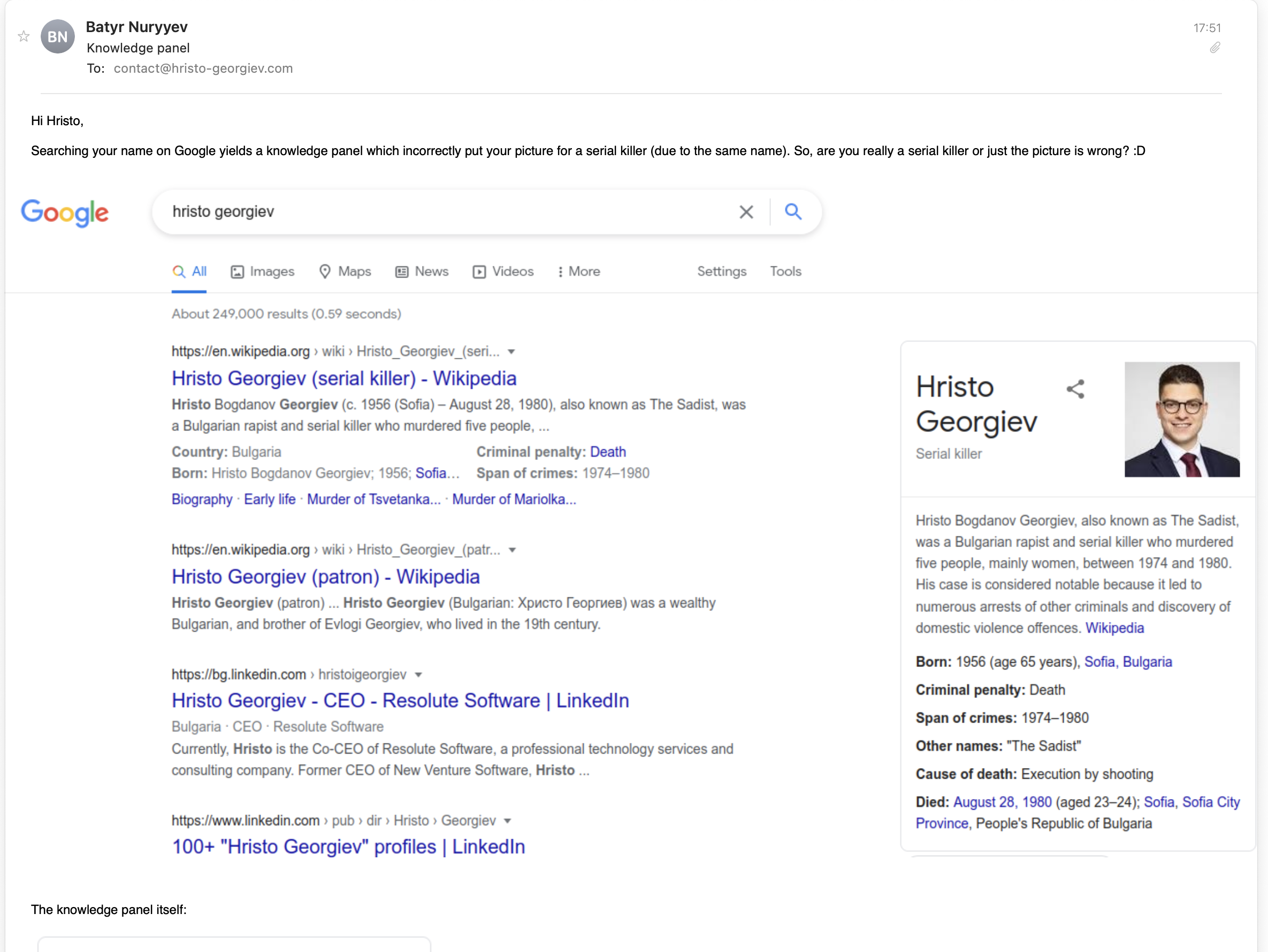 Google случайно превратил мужчину в серийного убийцу