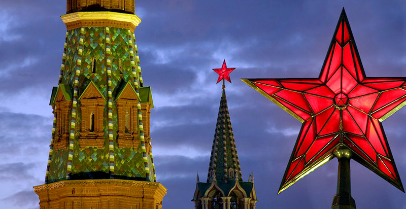 Бюро по защите Сатверсме призывает остерегаться участия в проектах Кремля
