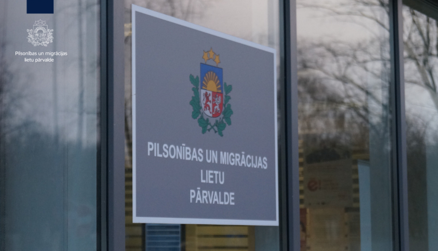 Латвия отказала в убежище гражданину РФ, которому грозила отправка на войну