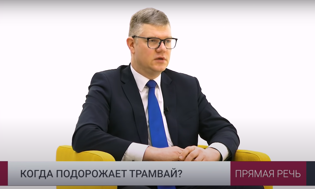 Кирсис: цены на билеты повышать никто не планирует Кирсис: цены на билеты повышать никто не планирует