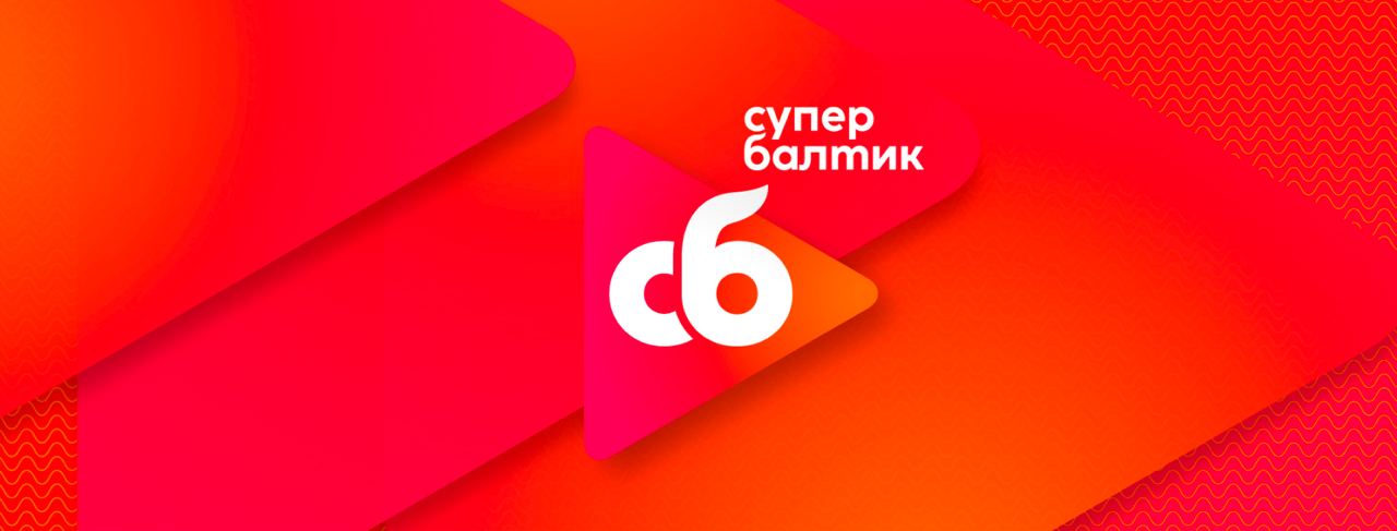 "Сериалы, программы и шоу на русском". Вещание начали два новых телеканала
