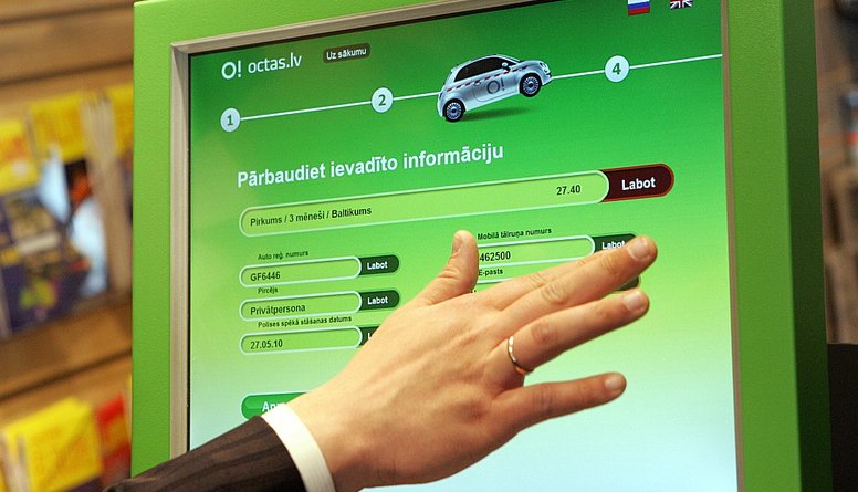 Высокие цены на энергоносители повлияют и на страхование