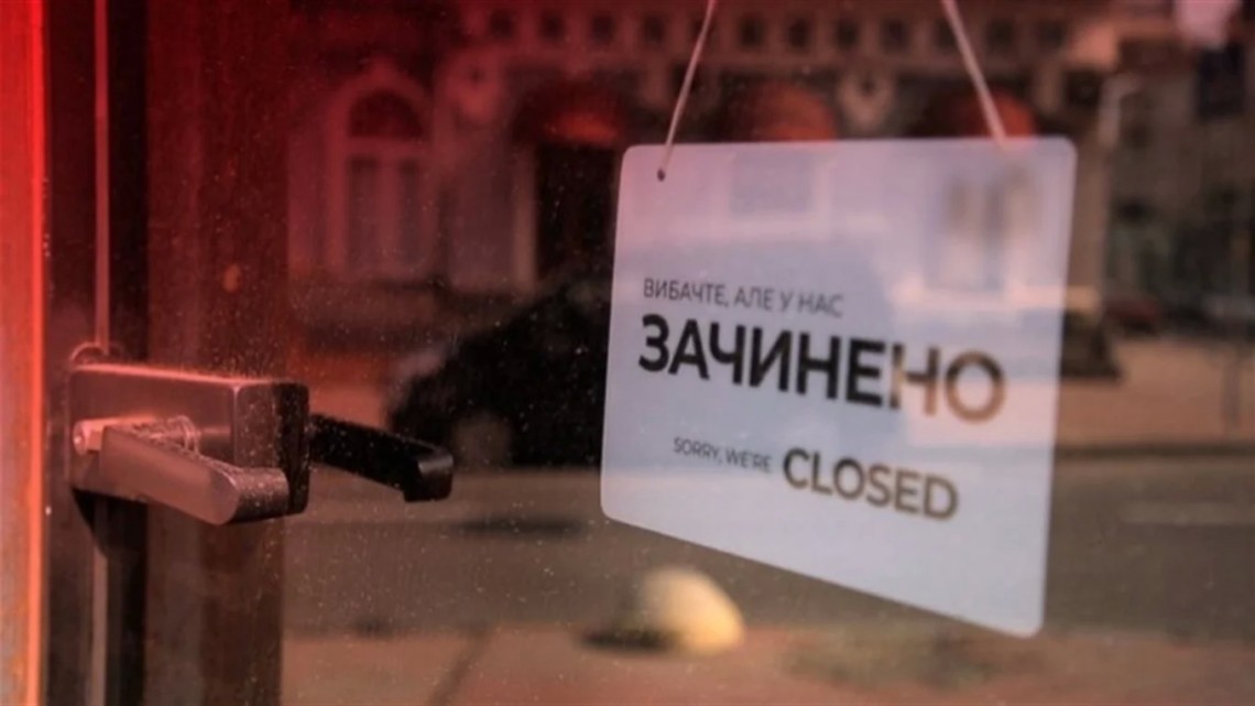 COVID-19: Украина ушла в локдаун