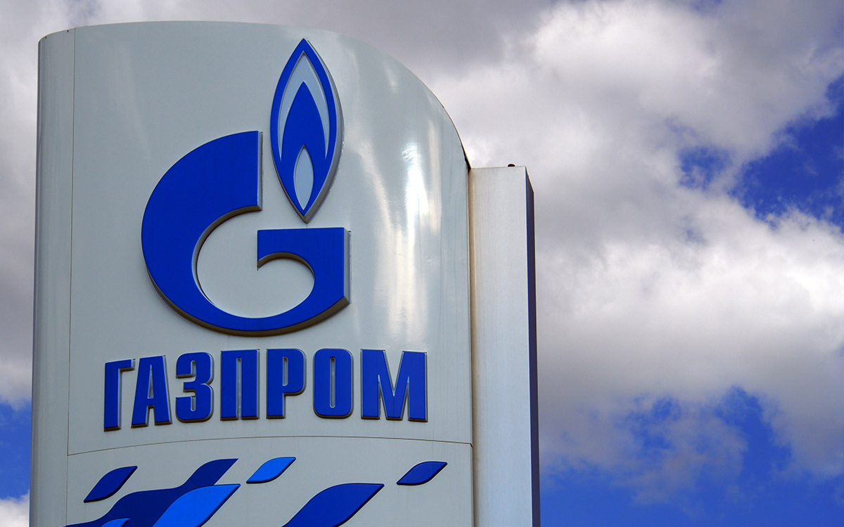 Украина не будет продлевать контракт с "Газпромом"