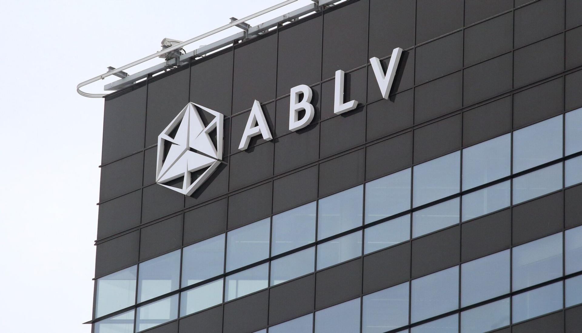 "FinCEN" объявила о снятии санкций с "ABLV Bank"