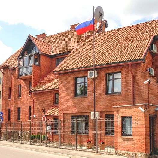 Генконсульства России в Даугавпилсе и Лиепае остались без охраны