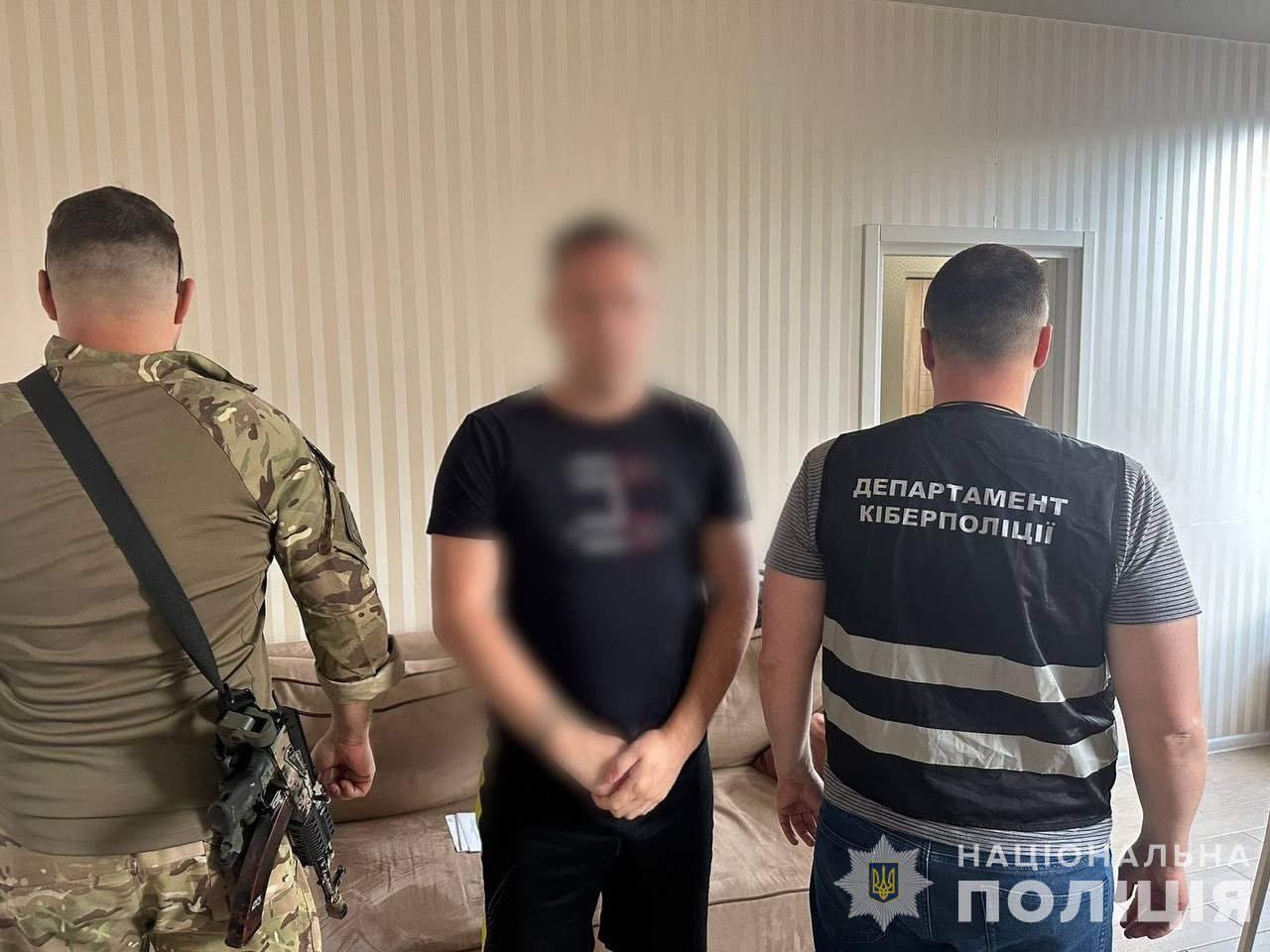 Задержана международная группа мошенников из Харькова Задержана международная группа мошенников из Харькова